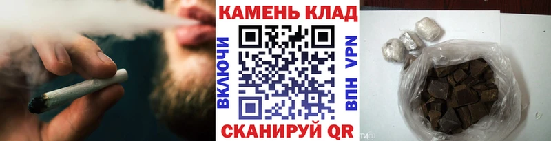 Где можно купить наркотики Курчалой А ПВП МЕФ Гашиш Бошки Шишки