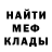 Метадон VHQ ashtaroth