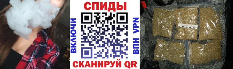 Бутират Butirat Курчалой