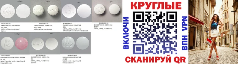 Ecstasy диски  Курчалой 