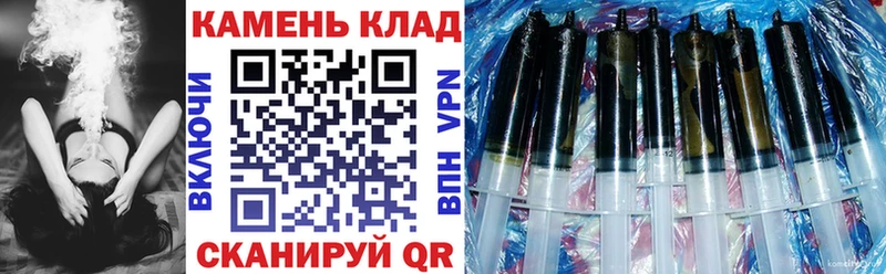цена   Курчалой  ГАШ гашик 