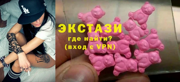 apvp Армянск