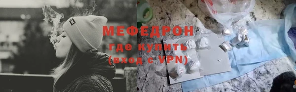 apvp Армянск