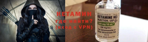 первитин Аркадак
