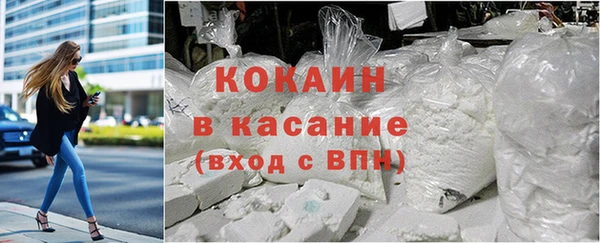 apvp Армянск