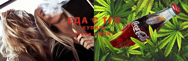 первитин Аркадак