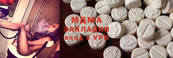 дмт Алексеевка