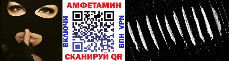 Первитин Декстрометамфетамин 99.9%  Курчалой 